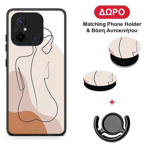 LineArt Woman - Xiaomi Poco C55 θήκη + Δώρο Phone Holder & Βάση Αυτοκινήτου