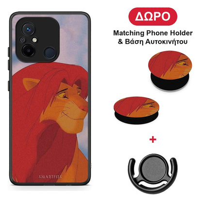 Lion Love 1 - Xiaomi Poco C55 θήκη + Δώρο Phone Holder & Βάση Αυτοκινήτου