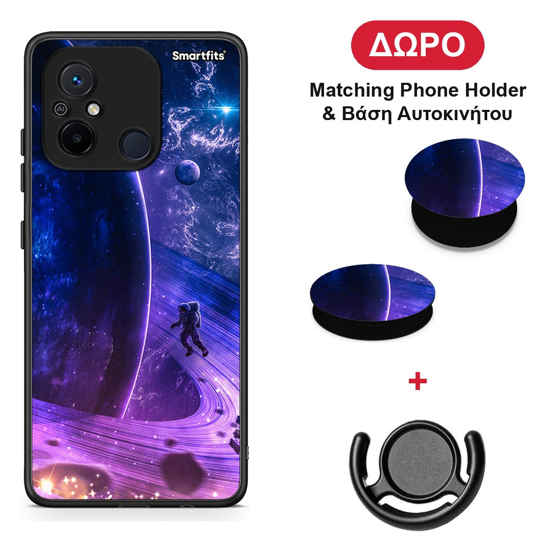Lost Astronaut - Xiaomi Poco C55 θήκη + Δώρο Phone Holder & Βάση Αυτοκινήτου