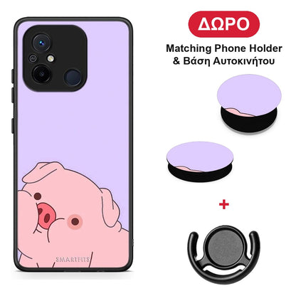 Pig Love 2 - Xiaomi Poco C55 θήκη + Δώρο Phone Holder & Βάση Αυτοκινήτου