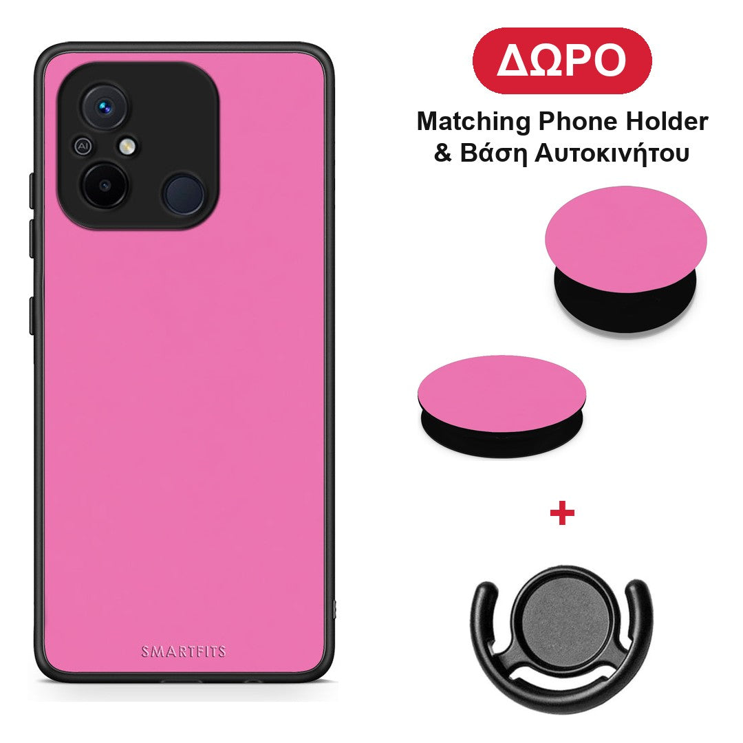 Rose Pink - Xiaomi Poco C55 θήκη + Δώρο Phone Holder & Βάση Αυτοκινήτου