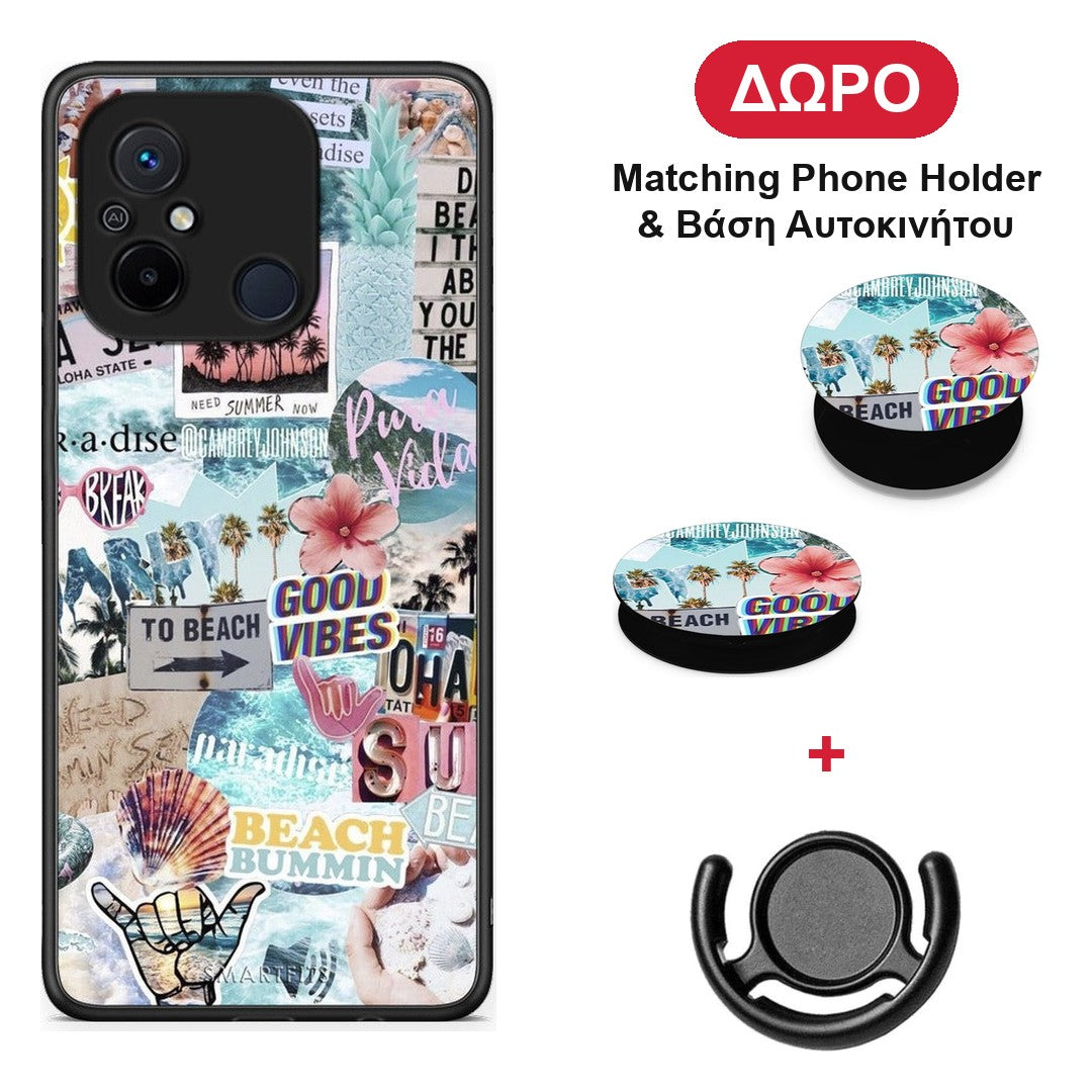 Summer Vibes - Xiaomi Poco C55 θήκη + Δώρο Phone Holder & Βάση Αυτοκινήτου