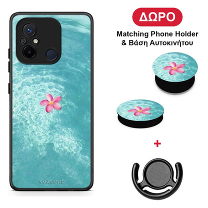 Water Flower - Xiaomi Poco C55 θήκη + Δώρο Phone Holder & Βάση Αυτοκινήτου