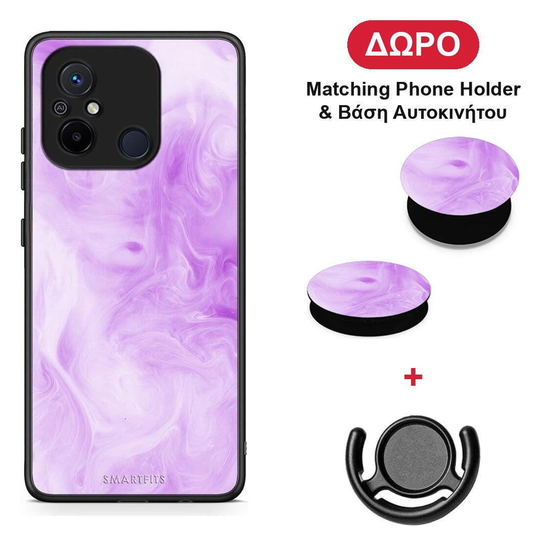 Watercolor Lavender - Xiaomi Poco C55 θήκη + Δώρο Phone Holder & Βάση Αυτοκινήτου