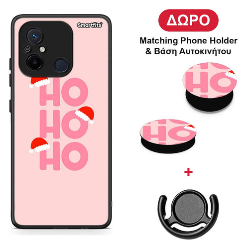 Xmas Ho Ho Ho - Xiaomi Poco C55 θήκη + Δώρο Phone Holder & Βάση Αυτοκινήτου