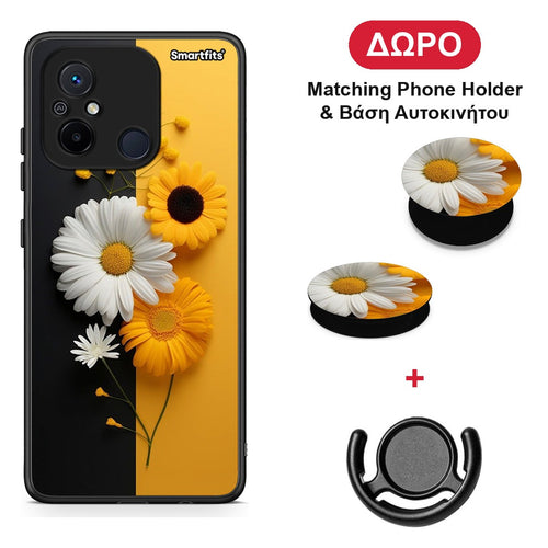 Yellow Daisies - Xiaomi Poco C55 θήκη + Δώρο Phone Holder & Βάση Αυτοκινήτου