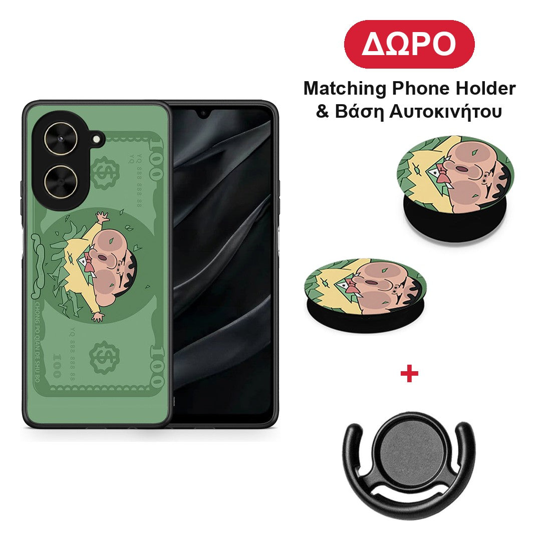 Big Money - Xiaomi Poco C71 θήκη + Δώρο Phone Holder & Βάση Αυτοκινήτου