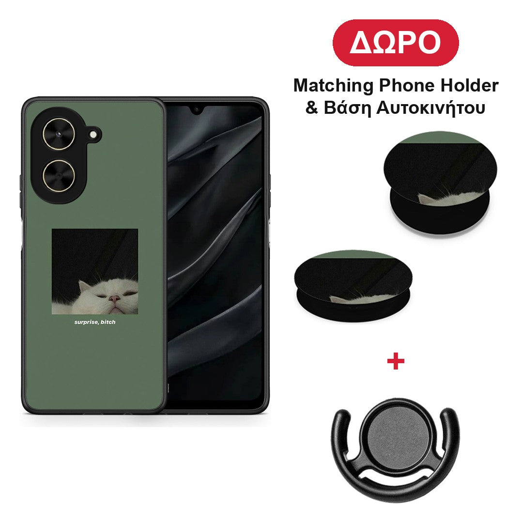 Bitch Surprise - Xiaomi Poco C71 θήκη + Δώρο Phone Holder & Βάση Αυτοκινήτου