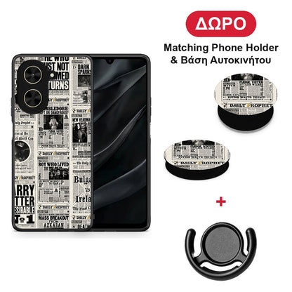 Harry Paper - Xiaomi Poco C71 θήκη + Δώρο Phone Holder & Βάση Αυτοκινήτου