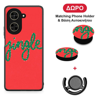 xiaomi-poco-c71-jingle-xmas-case ΔΩΡΟ