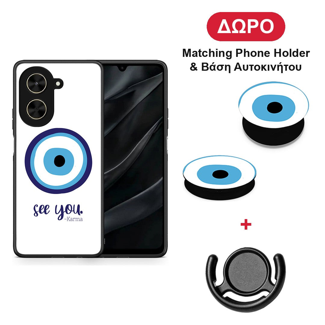 Karma Says - Xiaomi Poco C71 θήκη + Δώρο Phone Holder & Βάση Αυτοκινήτου