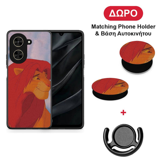 Lion Love 1 - Xiaomi Poco C71 θήκη + Δώρο Phone Holder & Βάση Αυτοκινήτου