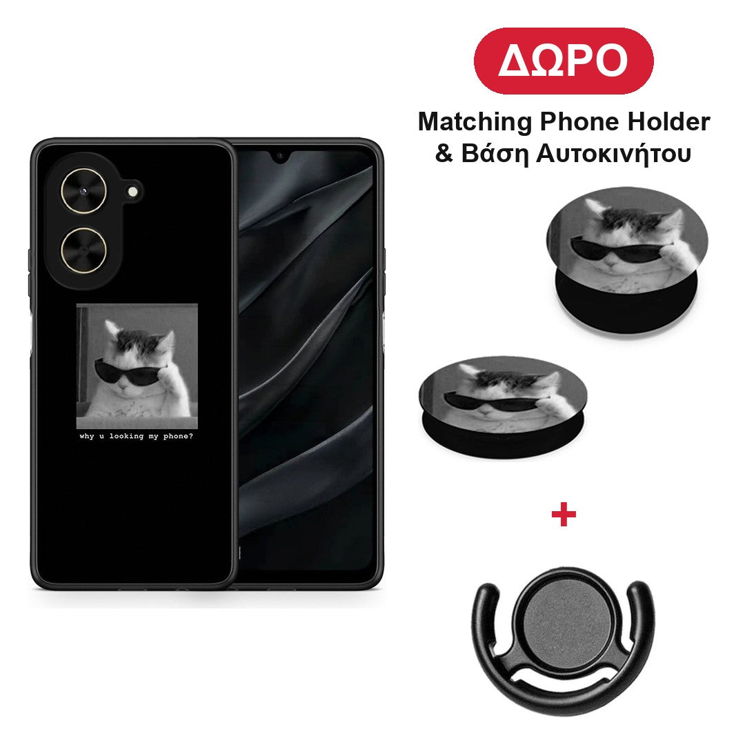 Meme Cat - Xiaomi Poco C71 θήκη + Δώρο Phone Holder & Βάση Αυτοκινήτου