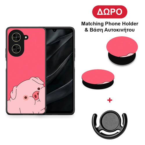 Pig Love 1 - Xiaomi Poco C71 θήκη + Δώρο Phone Holder & Βάση Αυτοκινήτου