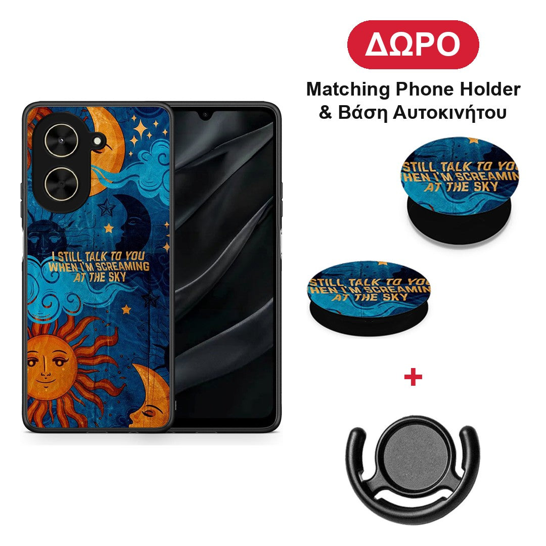 Screaming Sky - Xiaomi Poco C71 θήκη + Δώρο Phone Holder & Βάση Αυτοκινήτου