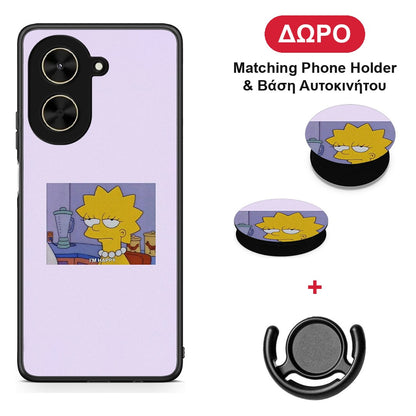 xiaomi-poco-c71-so-happy-case ΔΩΡΟ