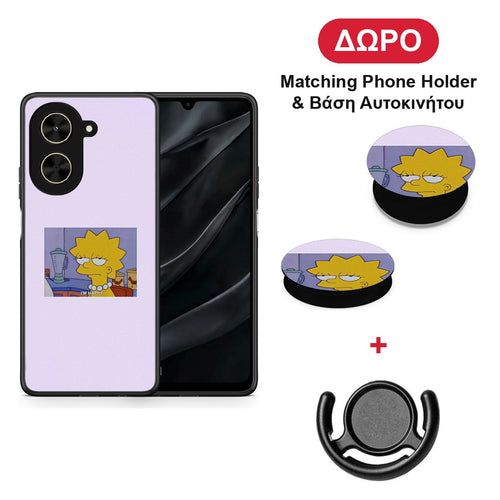 So Happy - Xiaomi Poco C71 θήκη + Δώρο Phone Holder & Βάση Αυτοκινήτου