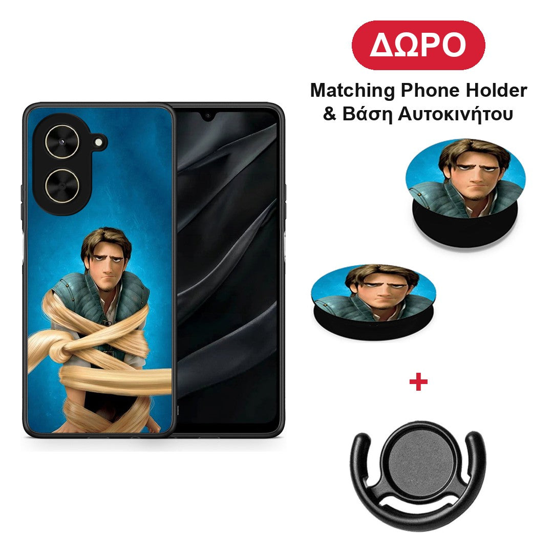 Tangled 1 - Xiaomi Poco C71 θήκη + Δώρο Phone Holder & Βάση Αυτοκινήτου