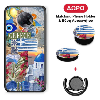 All Greek - Xiaomi Poco F2 Pro θήκη + Δώρο Phone Holder & Βάση Αυτοκινήτου