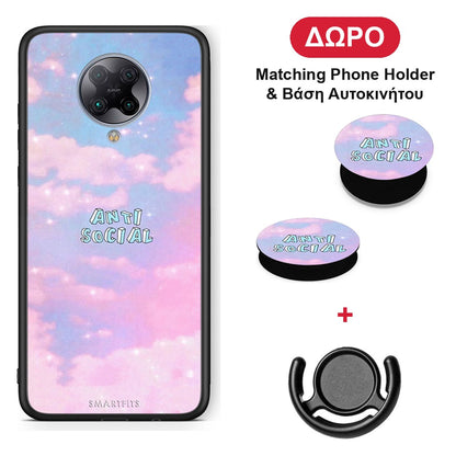 Anti Social - Xiaomi Poco F2 Pro θήκη + Δώρο Phone Holder & Βάση Αυτοκινήτου