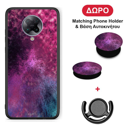 Galactic Aurora - Xiaomi Poco F2 Pro θήκη + Δώρο Phone Holder & Βάση Αυτοκινήτου