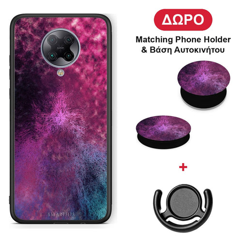 Galactic Aurora - Xiaomi Poco F2 Pro θήκη + Δώρο Phone Holder & Βάση Αυτοκινήτου