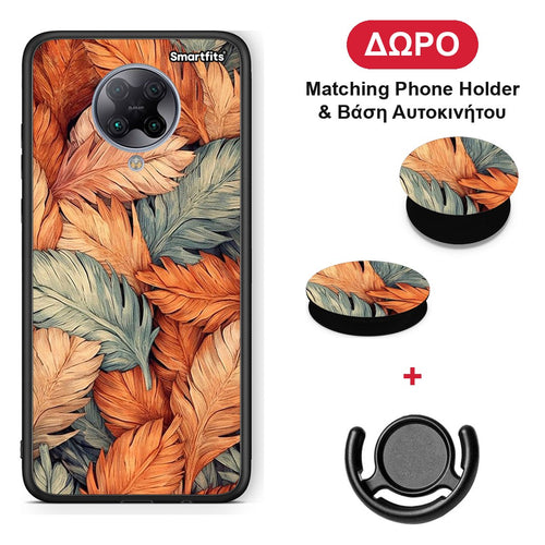 Autumn Leaves - Xiaomi Poco F2 Pro θήκη + Δώρο Phone Holder & Βάση Αυτοκινήτου