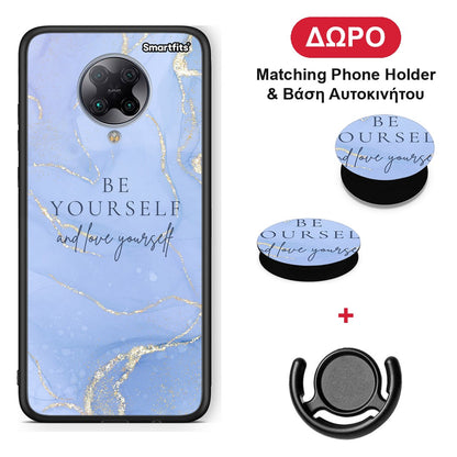 Be Yourself - Xiaomi Poco F2 Pro θήκη + Δώρο Phone Holder & Βάση Αυτοκινήτου