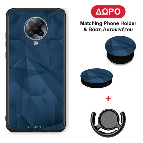 Geometric Blue Abstract - Xiaomi Poco F2 Pro θήκη + Δώρο Phone Holder & Βάση Αυτοκινήτου