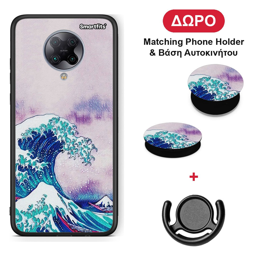 Blue Waves - Xiaomi Poco F2 Pro θήκη + Δώρο Phone Holder & Βάση Αυτοκινήτου