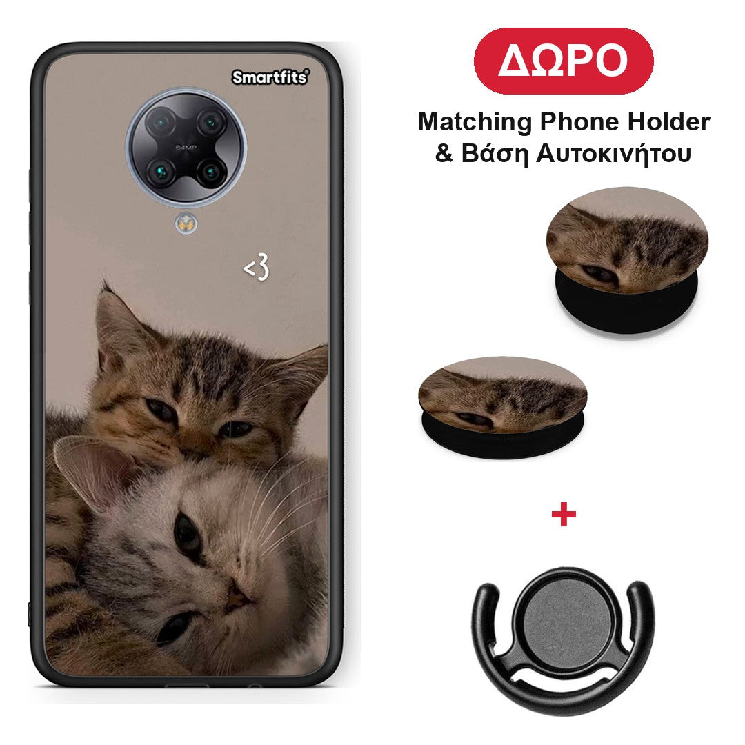 Cats In Love - Xiaomi Poco F2 Pro θήκη + Δώρο Phone Holder & Βάση Αυτοκινήτου