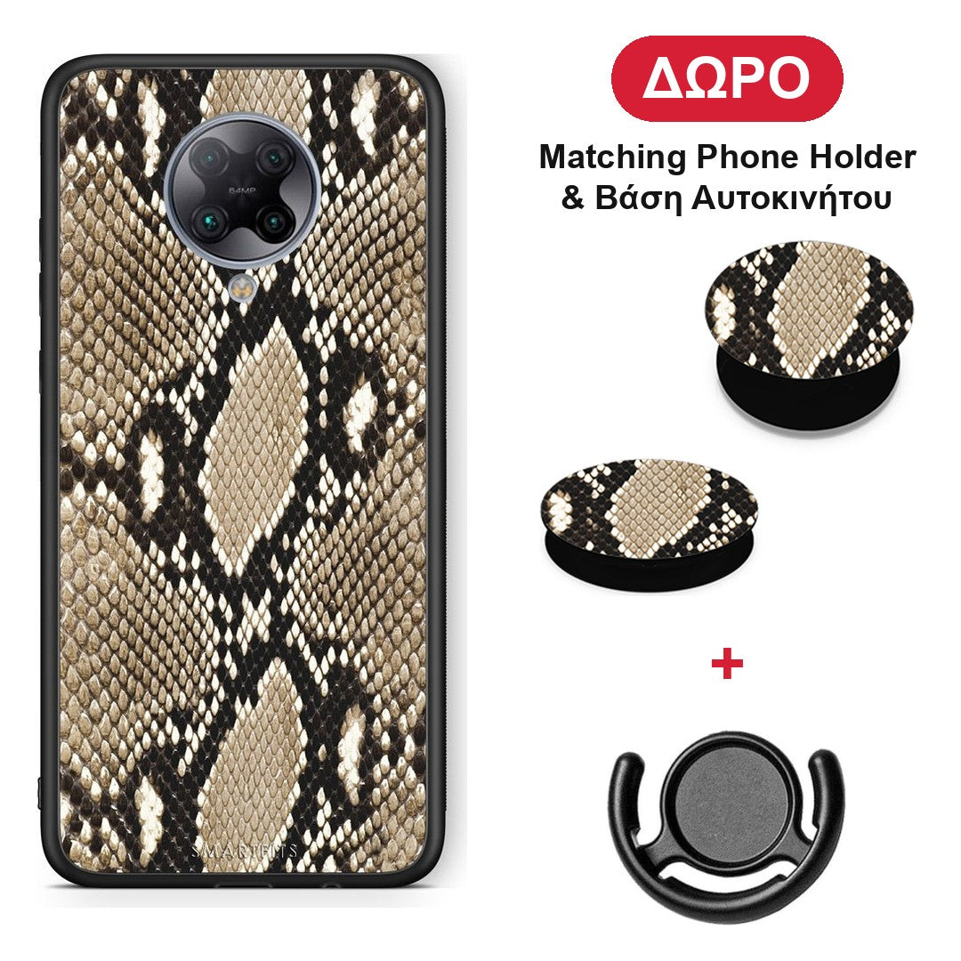 Animal Fashion Snake - Xiaomi Poco F2 Pro θήκη + Δώρο Phone Holder & Βάση Αυτοκινήτου