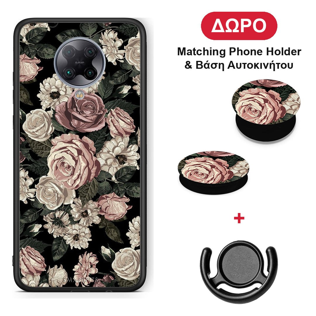 Flower Wild Roses - Xiaomi Poco F2 Pro θήκη + Δώρο Phone Holder & Βάση Αυτοκινήτου