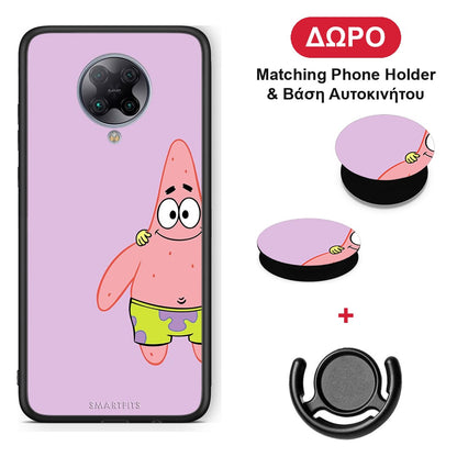 Friends Patrick - Xiaomi Poco F2 Pro θήκη + Δώρο Phone Holder & Βάση Αυτοκινήτου