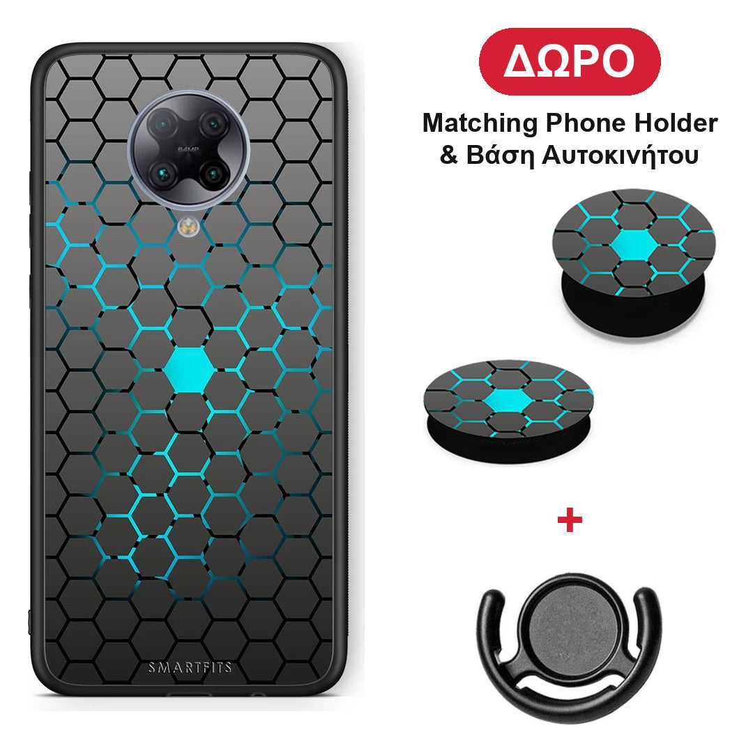 Geometric Hexagonal - Xiaomi Poco F2 Pro θήκη + Δώρο Phone Holder & Βάση Αυτοκινήτου