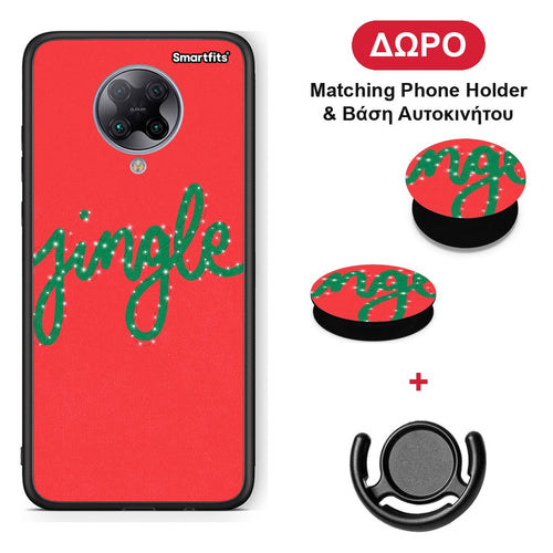 Jingle Xmas - Xiaomi Poco F2 Pro θήκη + Δώρο Phone Holder & Βάση Αυτοκινήτου