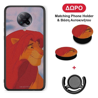 Lion Love 1 - Xiaomi Poco F2 Pro θήκη + Δώρο Phone Holder & Βάση Αυτοκινήτου