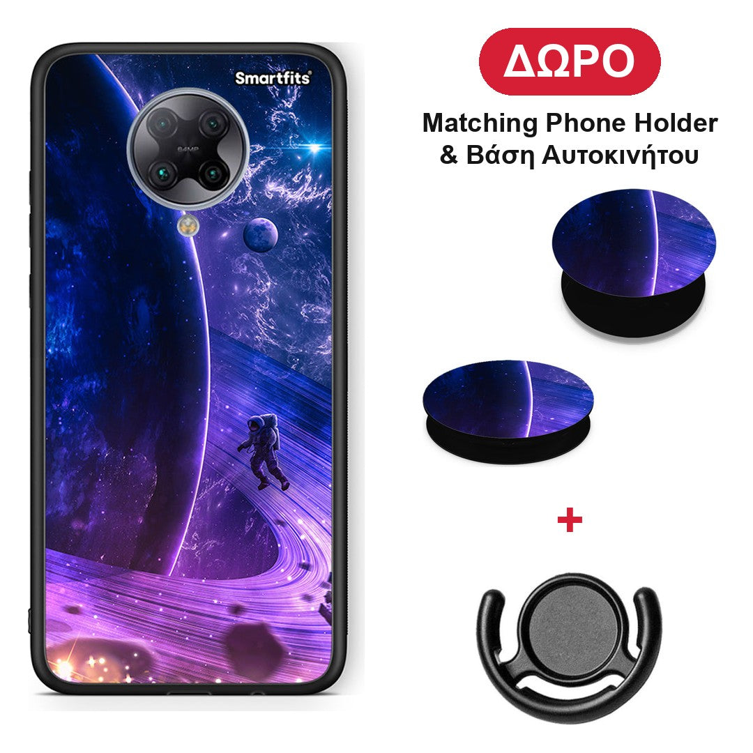 Lost Astronaut - Xiaomi Poco F2 Pro θήκη + Δώρο Phone Holder & Βάση Αυτοκινήτου