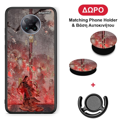 Nezuko Kamado - Xiaomi Poco F2 Pro θήκη + Δώρο Phone Holder & Βάση Αυτοκινήτου