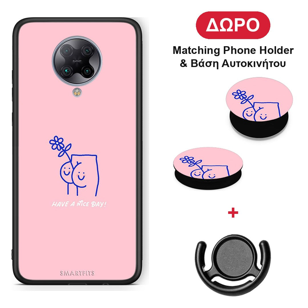 Nice Day - Xiaomi Poco F2 Pro θήκη + Δώρο Phone Holder & Βάση Αυτοκινήτου