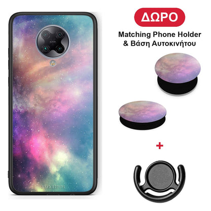 Galactic Rainbow - Xiaomi Poco F2 Pro θήκη + Δώρο Phone Holder & Βάση Αυτοκινήτου