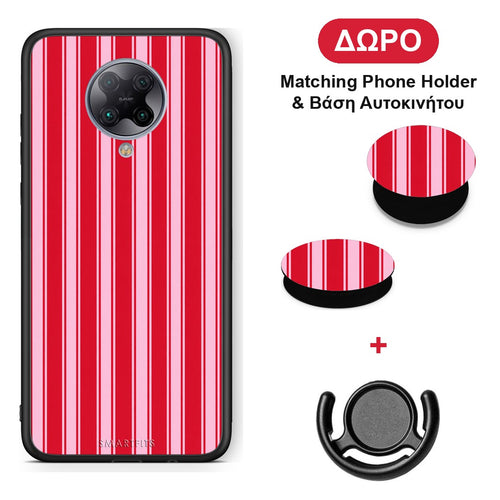 Red and Pink Vertical Pinstripes - Xiaomi Poco F2 Pro θήκη + Δώρο Phone Holder & Βάση Αυτοκινήτου