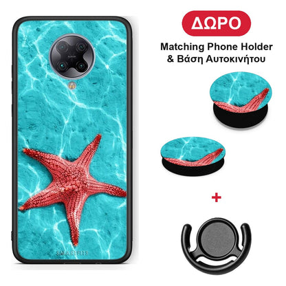 Red Starfish - Xiaomi Poco F2 Pro θήκη + Δώρο Phone Holder & Βάση Αυτοκινήτου