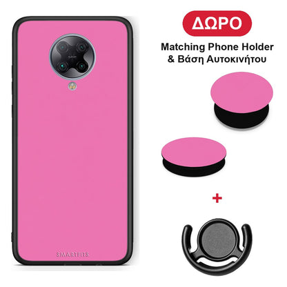 Rose Pink - Xiaomi Poco F2 Pro θήκη + Δώρο Phone Holder & Βάση Αυτοκινήτου