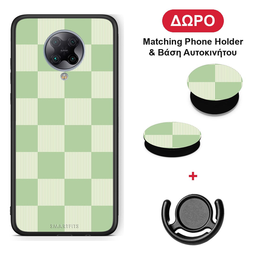 Sage and Cream Striped Checks - Xiaomi Poco F2 Pro θήκη + Δώρο Phone Holder & Βάση Αυτοκινήτου