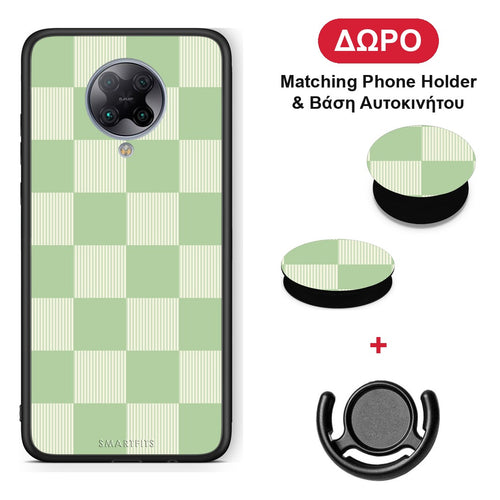 Sage and Cream Striped Checks - Xiaomi Poco F2 Pro θήκη + Δώρο Phone Holder & Βάση Αυτοκινήτου