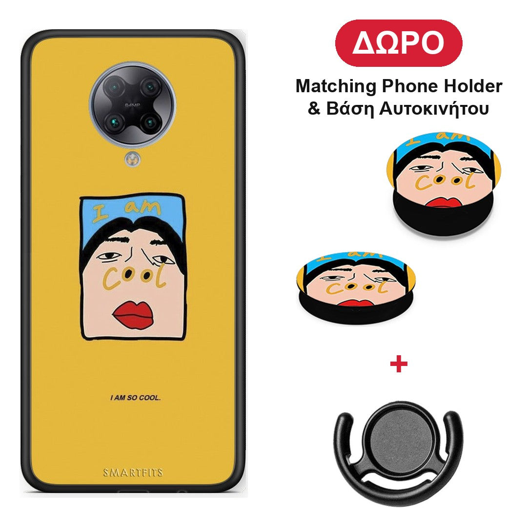 So Cool - Xiaomi Poco F2 Pro θήκη + Δώρο Phone Holder & Βάση Αυτοκινήτου