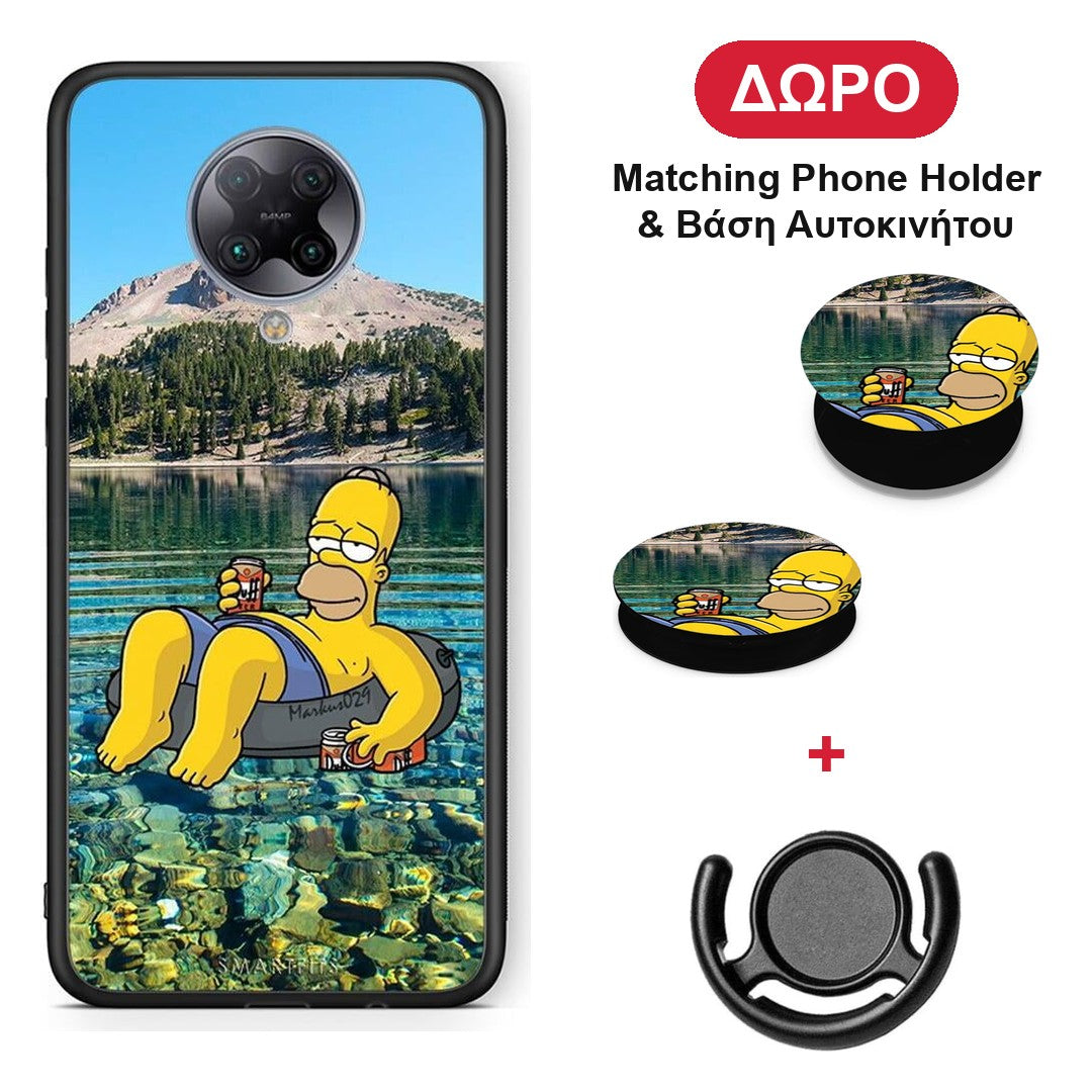 Summer Happiness - Xiaomi Poco F2 Pro θήκη + Δώρο Phone Holder & Βάση Αυτοκινήτου