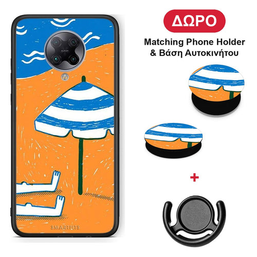 Summering - Xiaomi Poco F2 Pro θήκη + Δώρο Phone Holder & Βάση Αυτοκινήτου