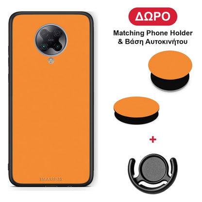 Tangerine Orange - Xiaomi Poco F2 Pro θήκη + Δώρο Phone Holder & Βάση Αυτοκινήτου